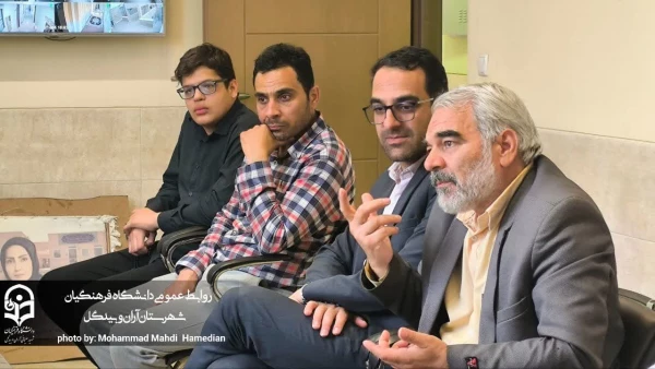 بازدید هیات نظارت و ارزیابی سازمان مرکزی دانشگاه فرهنگیان از مرکز شهید سلیمانی شهرستان آران و بیدگل  6