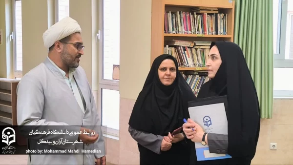 بازدید هیات نظارت و ارزیابی سازمان مرکزی دانشگاه فرهنگیان از مرکز شهید سلیمانی شهرستان آران و بیدگل  8