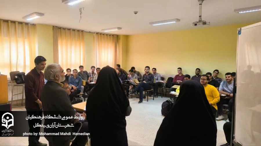 بازدید هیات نظارت و ارزیابی سازمان مرکزی دانشگاه فرهنگیان از مرکز شهید سلیمانی شهرستان آران و بیدگل  9