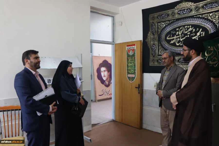 بازدید میدانی مسئولین نظارت سازمان مرکزی دانشگاه فرهنگیان، از دانشگاه فرهنگیان مرکز شهید آیت نجف آباد اصفهان  4