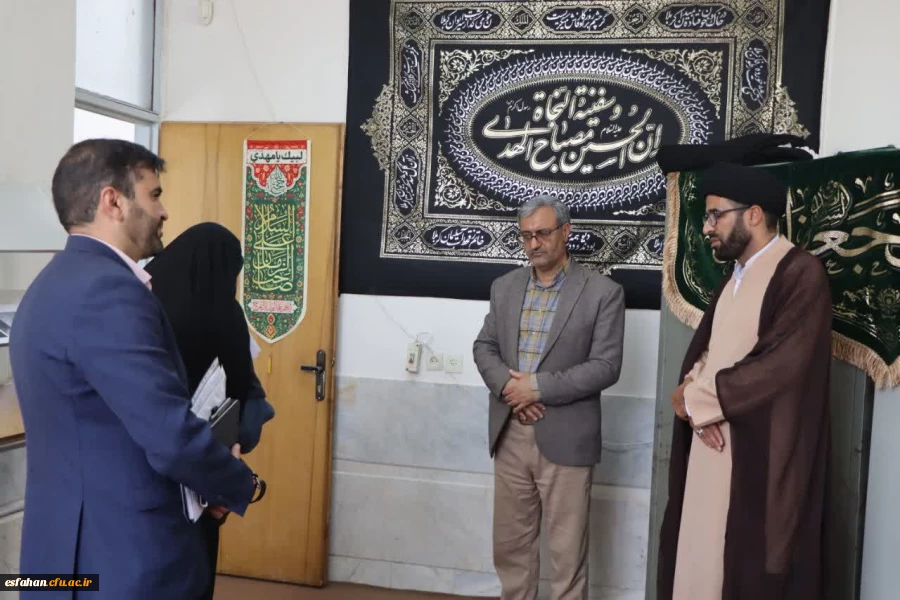 بازدید میدانی مسئولین نظارت سازمان مرکزی دانشگاه فرهنگیان، از دانشگاه فرهنگیان مرکز شهید آیت نجف آباد اصفهان  11
