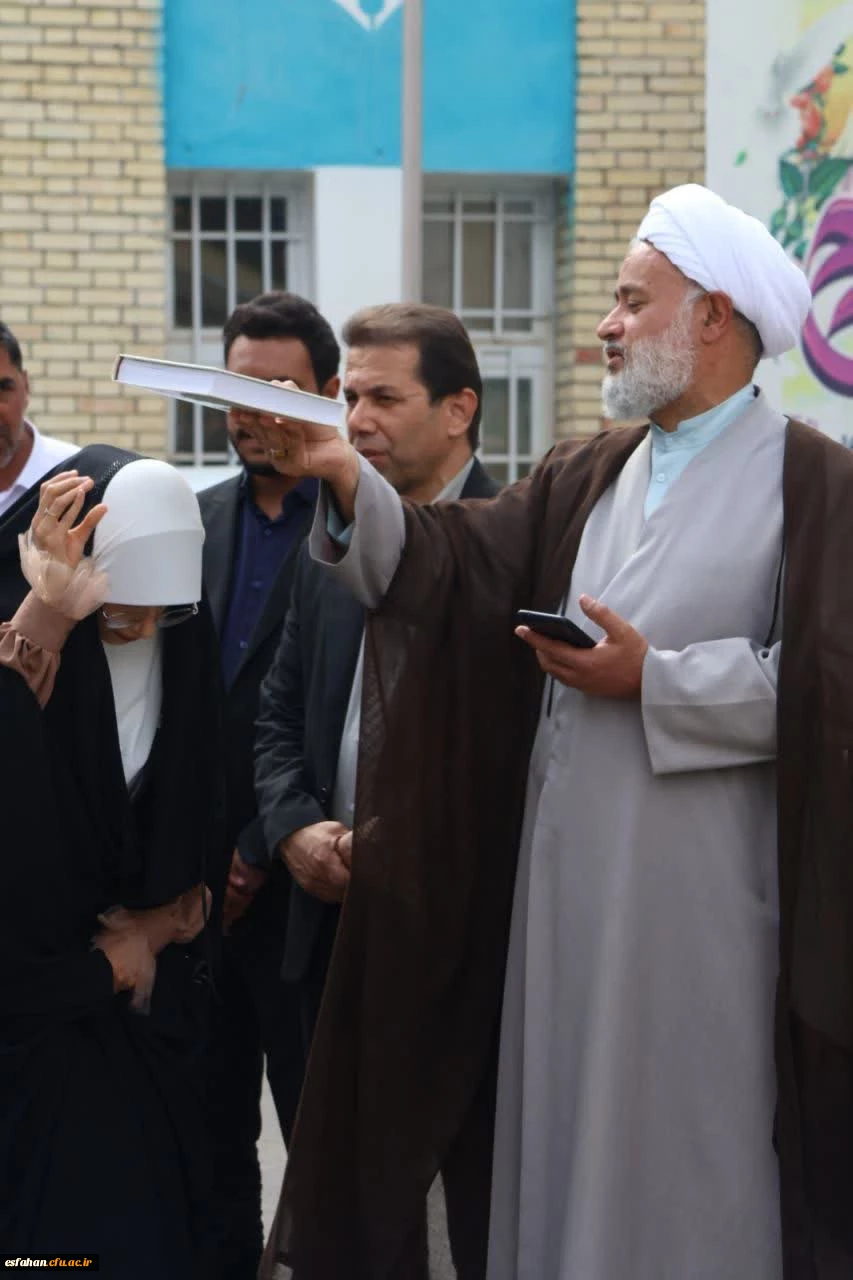 جشن بزرگ ازدواج دانشجویی دانشگاه فرهنگیان استان اصفهان  5