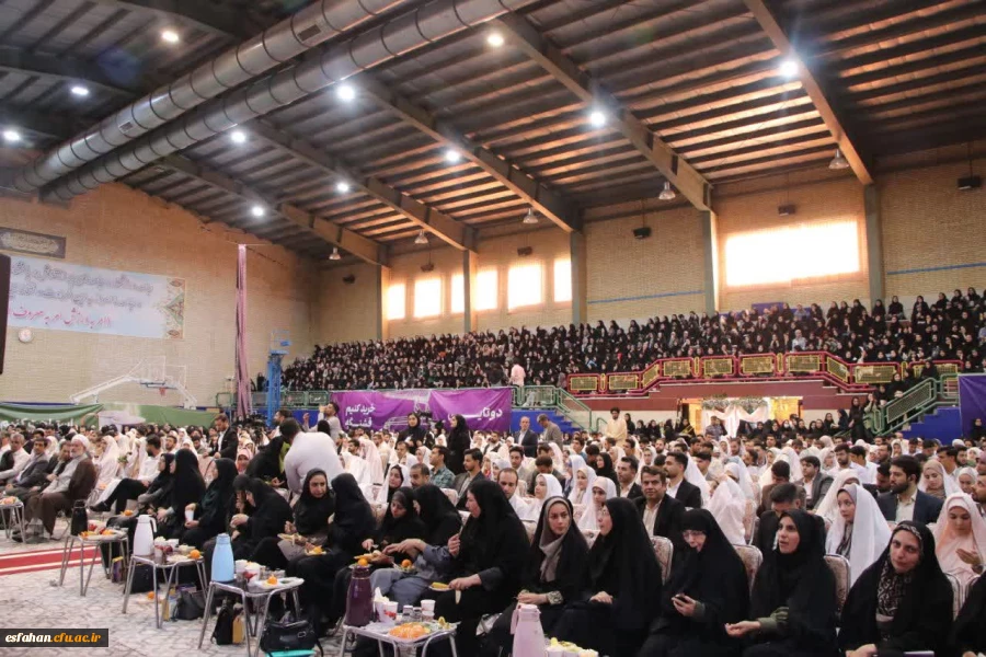 جشن بزرگ ازدواج دانشجویی دانشگاه فرهنگیان استان اصفهان  11