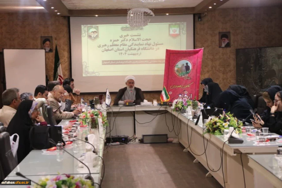 پوشش خبری ازدواج دانشجویی دانشگاه فرهنگیان استان اصفهان با حضور بیش از 20 خبرنگار برگزار شد، 2