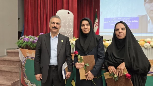 اسامی اعضای هیئت علمی منتخب سرآمدی آموزش دانشگاه فرهنگیان از استان اصفهان  3