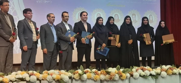 اسامی اعضای هیئت علمی منتخب سرآمدی آموزش دانشگاه فرهنگیان از استان اصفهان  6