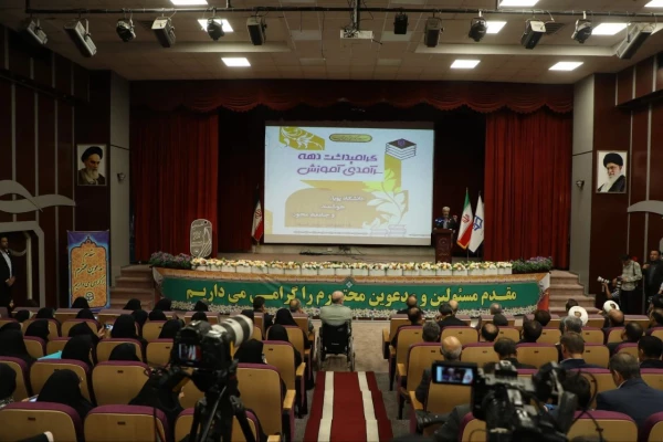 اعضای هیئت علمی منتخب سرآمدی آموزش دانشگاه فرهنگیان از استان اصفهان  16