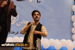 جشن بزرگ ازدواج دانشجویی با حضور 235 زوج دانشجو معلم 2