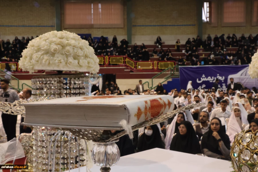 جشن بزرگ ازدواج دانشجویی با حضور 235 زوج دانشجو معلم 3