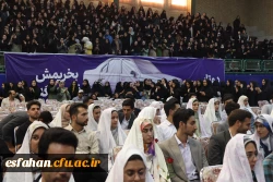 جشن بزرگ ازدواج دانشجویی با حضور 235 زوج دانشجو معلم 6