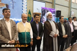 جشن بزرگ ازدواج دانشجویی با حضور 235 زوج دانشجو معلم 7