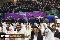 جشن بزرگ ازدواج دانشجویی با حضور 235 زوج دانشجو معلم 8