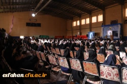 جشن بزرگ ازدواج دانشجویی با حضور 235 زوج دانشجو معلم 13