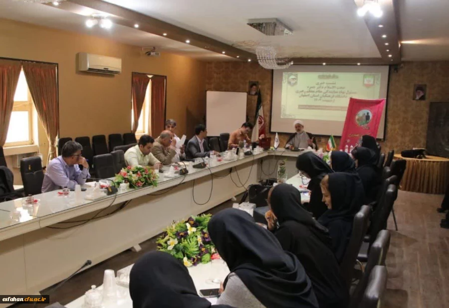 برگزاری نشست خبری با حضور اصحاب رسانه  2