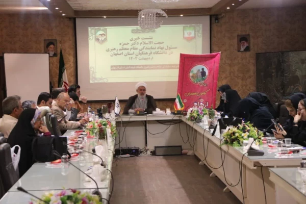 برگزاری نشست خبری با حضور اصحاب رسانه  5