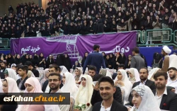 جشن بزرگ ازدواج دانشجویی با حضور 235 زوج دانشجو معلم 3