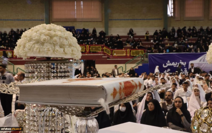 جشن بزرگ ازدواج دانشجویی با حضور 235 زوج دانشجو معلم 7