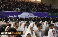 جشن بزرگ ازدواج دانشجویی با حضور 235 زوج دانشجو معلم 10