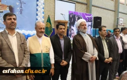 جشن بزرگ ازدواج دانشجویی با حضور 235 زوج دانشجو معلم 11