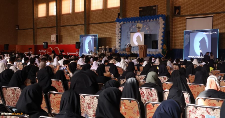 جشن بزرگ ازدواج دانشجویی با حضور 235 زوج دانشجو معلم 15