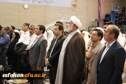 جشن بزرگ ازدواج دانشجویی با حضور 235 زوج دانشجو معلم 39