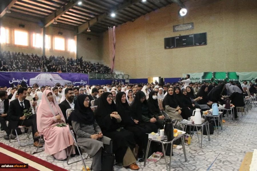 جشن بزرگ ازدواج دانشجویی با حضور 235 زوج دانشجو معلم 44