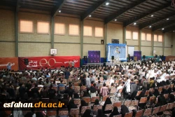 جشن بزرگ ازدواج دانشجویی با حضور 235 زوج دانشجو معلم 46