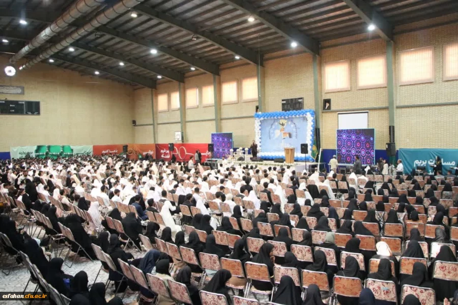 جشن بزرگ ازدواج دانشجویی با حضور 235 زوج دانشجو معلم 49