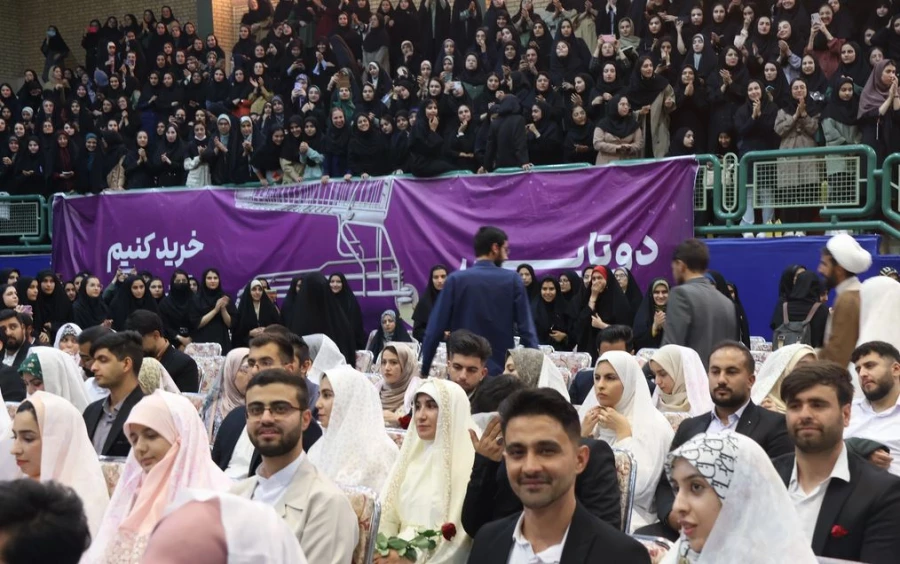 جشن بزرگ ازدواج دانشجویی با حضور 235 زوج دانشجو معلم 20