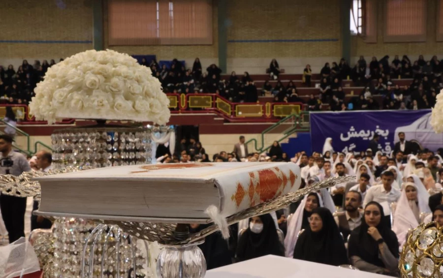 جشن بزرگ ازدواج دانشجویی با حضور 235 زوج دانشجو معلم 24