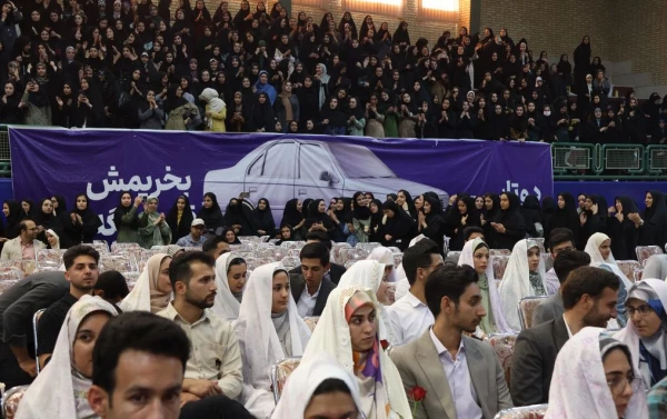 جشن بزرگ ازدواج دانشجویی با حضور 235 زوج دانشجو معلم 27