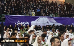 جشن بزرگ ازدواج دانشجویی با حضور 235 زوج دانشجو معلم 29