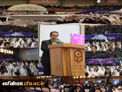 جشن بزرگ ازدواج دانشجویی با حضور 235 زوج دانشجو معلم 34