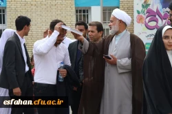 جشن بزرگ ازدواج دانشجویی با حضور 235 زوج دانشجو معلم 35