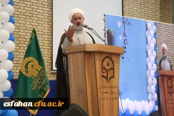 جشن بزرگ ازدواج دانشجویی با حضور 235 زوج دانشجو معلم 46