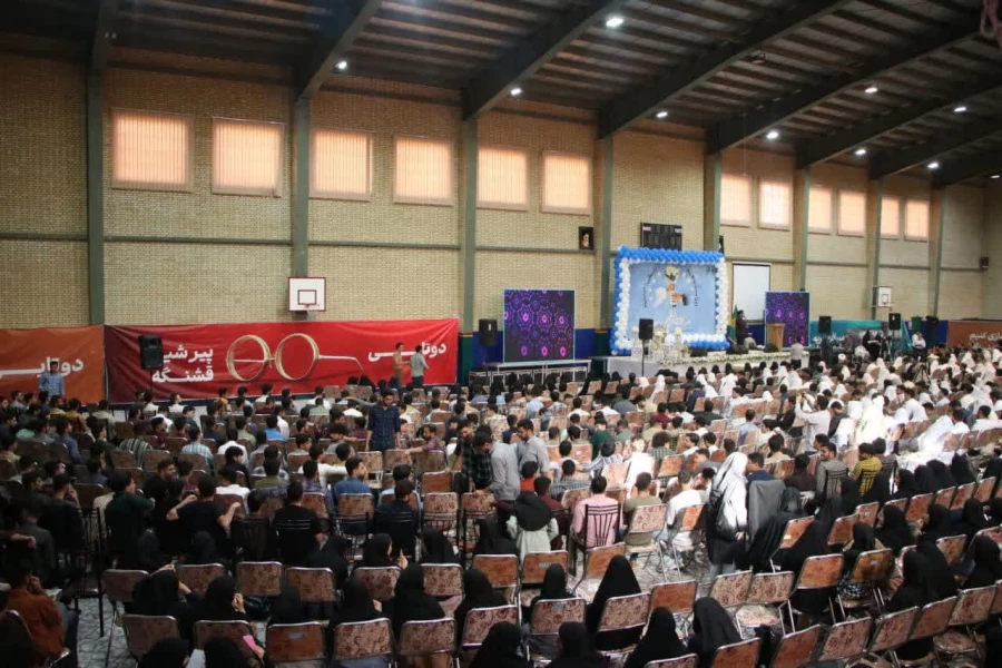 جشن بزرگ ازدواج دانشجویی با حضور 235 زوج دانشجو معلم 47