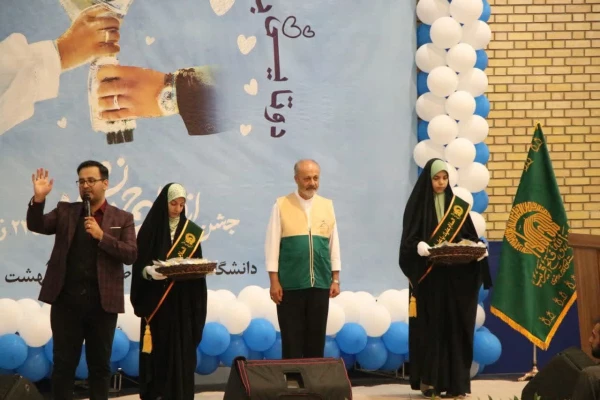 جشن بزرگ ازدواج دانشجویی با حضور 235 زوج دانشجو معلم 51