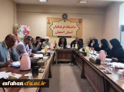 شورای مدیریت استان دانشگاه فرهنگیان اصفهان  2