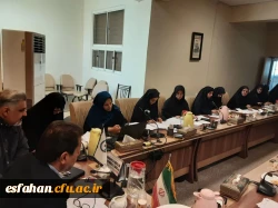 شورای مدیریت استان دانشگاه فرهنگیان اصفهان  3