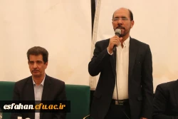 تجلیل از استادان و کارمندان برتر دانشگاه فرهنگیان استان اصفهان در هفته سرآمدی آموزش 2