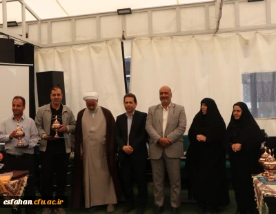 به مناسبت هفته سرآمدی آموزش برگزار شد:

تجلیل از اساتید و کارمندان برتر دانشگاه فرهنگیان استان اصفهان در هفته سرآمدی آموزش
