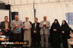 تجلیل از استادان و کارمندان برتر دانشگاه فرهنگیان استان اصفهان در هفته سرآمدی آموزش 3