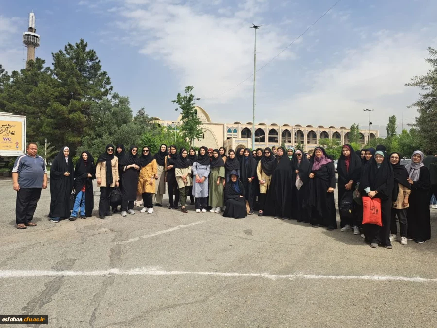 حضور هدفمند دانشجومعلمان دانشگاه فرهنگیان استان اصفهان در نمایشگاه بین المللی کتاب تهران
 5