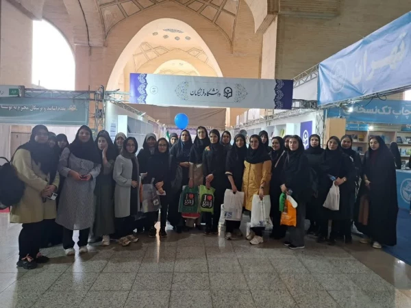 حضور هدفمند دانشجومعلمان دانشگاه فرهنگیان استان اصفهان در نمایشگاه بین المللی کتاب تهران
 6