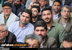 دانشگاه فرهنگیان متعلق به آموزش و پرورش است. اینکه حالا گاهی بین بعضی از محافل صحبت شده که این را ملحق کنند به فلان دانشگاه دیگر، این مصلحت نیست. این مال آموزش و پرورش است باید در اختیار آموزش و پرورش باشد. دانشگاه فرهنگیان محل تربیت همان عنصری است که آن 