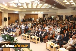 مراسم اختتامیه سومین جشنواره ملی قرآنی، فرهنگی و هنری شهید آوینی با حضور معاون وزیر علوم و رئیس سازمان امور دانشجویان به پایان رسید.  5