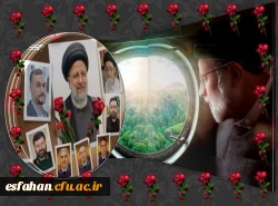 روایتِ تلاش های سیدالشهدای خدمت برای تربیت معلمِ این مرزو بوم؛ روایتِ توجه ویژه بالاترین مقام اجرایی کشور به تربیتِ معلم و معلمان آینده. 2