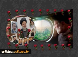 روایتِ تلاش های سیدالشهدای خدمت برای تربیت معلمِ این مرزو بوم؛ روایتِ توجه ویژه بالاترین مقام اجرایی کشور به تربیتِ معلم و معلمان آینده. 3