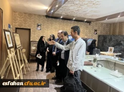 درطول برگزاری این رویداد بازدید سرپرست دانشگاه فرهنگیان  استان اصفهان و همچنین مدیرکل آموزش و پرورش استان اصفهان ازنمایشگاه کتاب و آثار اساتید هنر دانشگاه فرهنگیان  3