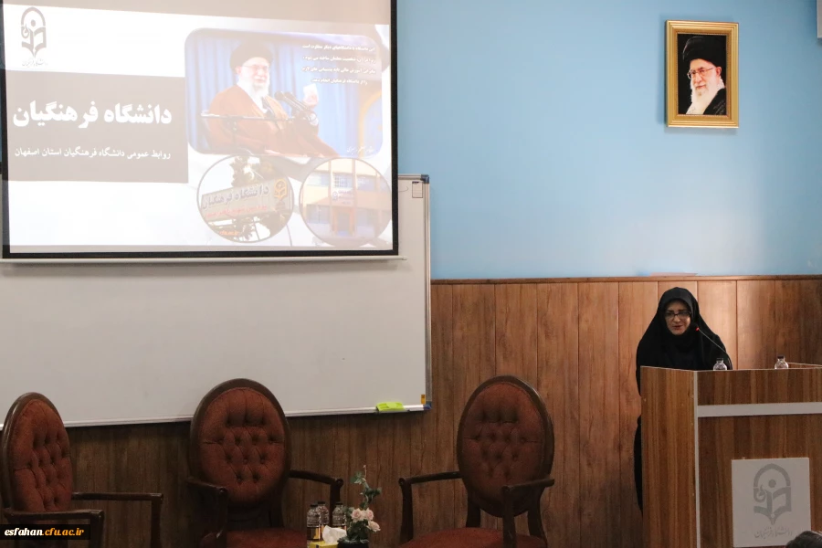 همایش بزرگداشت روز روابط عمومی و ارتباطات و تجلیل از کارشناسان روابط عمومی و یاوران رسانه 4